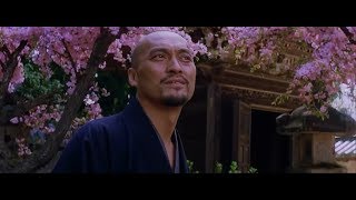 The Last Samurai – Life in every breath…that is Bushido