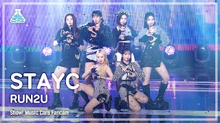 [예능연구소 4K] 스테이씨 직캠 ‘RUN2U’ (STAYC FanCam) @Show!MusicCore 220319