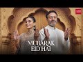 Mubarak Eid Hai - Afsana Khan | Salman Ali | Salim-Sulaiman | Ganna Series | Eid Special Song 2025