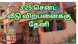 3.25 cent house sales in Theni #home