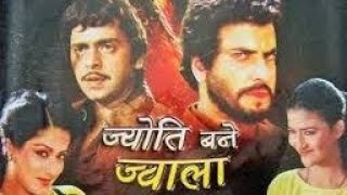 Jyoti Bane Jwala | 1980 | Full Movie Facts And Important Talks | Jeetendra | Vinod Mehra
