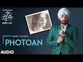 Photoan: Ranjit Bawa | Ik Tare Wala | Audio Song | Beat Minister | Lovely Noor | New Punjabi Song