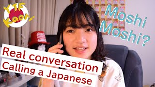 【Chat with me in Japanese #1】Real conversation on the phone