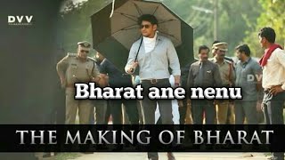 The Making of Bharat Ane Nenu | Mahesh Babu | Siva Koratala | DSP
