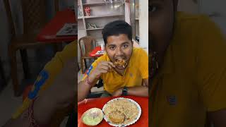 ১৯৯/- এ combo তে 6 রকমের menu সত্যি সম্ভব???😱#foodie #foodlover #youtubeshorts #foodblogger #shorts