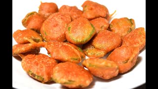 Peerkangai Bajji | பீர்க்கங்காய் பஜ்ஜி | Ridge gourd [Luffa] Pakora fritters | 10 min Snack For kids