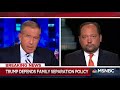 ap donald trump officials sending migrant babies to texas facilities the 11th hour msnbc