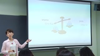 「講義の鉄人」コミュニケーション能力っていったい何？　青山学院大学