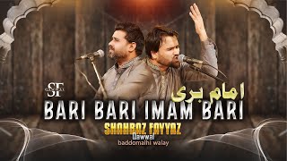 Bari Bari Imam Bari | Shahbaz Fayyaz Qawwal | Live New Qawwali 2024