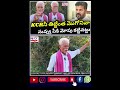 rg tv telugu journalist ramesh కెసిఆర్ ని తిట్టేంత మొగోనివైనావని సామాన్యుడు మాటలు వింటే షాక్