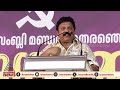 ഗുജറാത്തില്‍ പാവങ്ങള്‍ തെരുവിലാണ് ഉറങ്ങുന്നത് ഇവിടെ അങ്ങനെയാണോ വീഡിയോ കാണിച്ച് തരാം