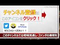 【ポンド最新予想】ポンド暴走！今後は買い？売り？簡単解説！boeはタカ？ハト？来週のポンド・ユーロドル・豪ドルの為替相場予想と投資戦略！cpi・雇用統計・小売売上高に注目！ 23 2 13週 【fx】