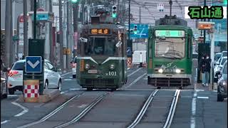 【６０年間ありがとう】札幌市電Ｍ１００形Ｍ１０１号車