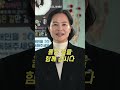 구글에 들어가려면 가장 필요한 것은 shorts