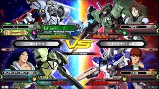 【PDF2019】(予選 第1試合)【ターンX視点】「鯖クロヤス」vs「アジア＠20年彼女なし」戦