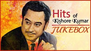 Kishore Kumar | Kishore Kumar Hits | Best of Kishor Kumar | Purane Gaane | Old hindi Song