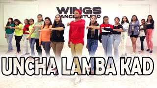 Uncha Lamba Kad Dance | Easy Dance Steps | Akshay Kumar , Katrina kaif | Wedding Dance