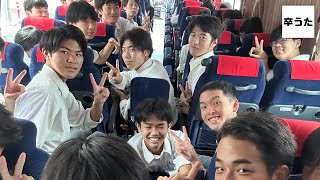 卒うた - 富山県立福岡高等学校 -