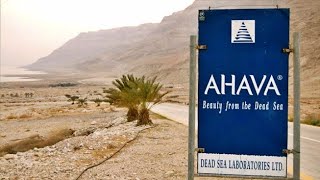 Visit Ahava Dead Sea Cosmetics Factory-Egypt,Jordan,Israel ep17-travel video calatorii vlog tourism