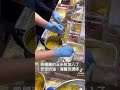 famous corn cup taiwan street food asian food night market｜2a food film｜