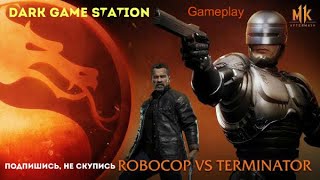 Mortal Kombat 11 -  ROBOCOP vs TERMINATOR Gameplay   1080p ✔