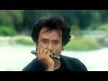 Narasimha Movie || Rajanikanth Mouth Organ BGM