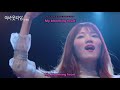 lee sung kyung my pink love story fmv about time ost musical special han rom eng narzlyrics