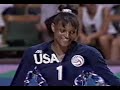 women s volleyball goodwill games 1990 brazil x usa