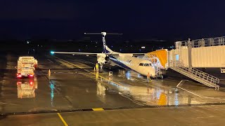 【四国】22.5 ①プロペラ機【DHC8-Q400】で中部国際空港–松山空港