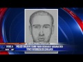 Police looking for possible serial rapist