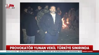 Türk Bayrağını Yırtan Irkçı Provokatör Yunan Vekil Yine Sahnede! / A Haber | A Haber