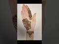 Simple mehndi design #viralvideo #viral #shorts