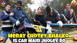 Bachay Ney Jholey Toor Diye || Bablu \u0026 Imli With Sadia Khan Comedy Show@SardarKamalOfficial