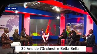 30 Ans de l'Orchestre Bella Bella LES FRÈRES SOKI, Papa Wemba | Toute l'Histoire