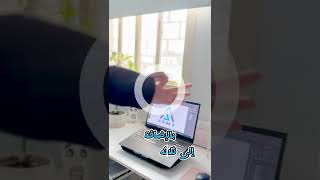 اعلان موشن جرافيك