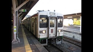 ＪＲ東日本 日光線 前面展望 様々な区間 日光 ⇒ 宇都宮 １０７系 JR East Nikko Line Drivers View