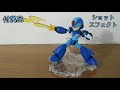 nx edge style ロックマンx エックス ゼロ