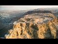 Masada: An example of natural climate change and the lengths to which Rome went to quell rebellion