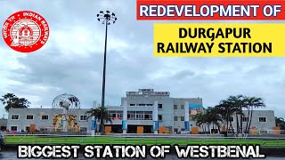 1ST TIME VISIT IN DURGAPUR RAILWAY STATION |DURGAPUR RAILWAY STATION REDEVELOPMENT |