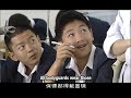 eng sub don t respond to strangers 不要和陌生人说话 ep 03 love fansub