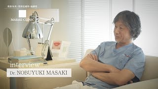 【真崎医院】院長 真崎信行 vol.002-MASAKI CLINIC-