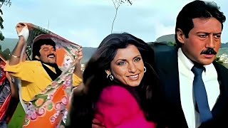 Tera Naam Liya 🌹| Ram Lakhan(1989) | Anuradha Paudwal | Manhar Udhas | Jackie | Dimple | Romantic