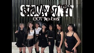 [KPOP IN PUBLIC HK] GOT the Beat 'Stamp On It' Dance Cover by ACE OFFICIAL