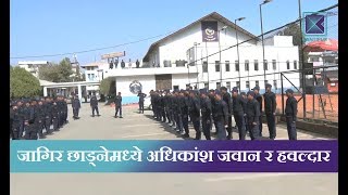 Kantipur Samachar | नेपाल प्रहरीमा विदेशमा काम गर्न जानेको संख्या अत्याउने खालको