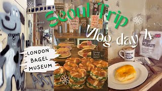 ｟韓国一人旅day4｠🇬🇧LONDON BAGEL MUSEUM🥯開店前から並ぶ❕ロッテマートでお土産🛒