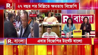 ‘মানুষের ভরসা আছে মমতার উপর। বিজেপি ২৬-এ কিছু করতে পারবে না। বিজেপির কোনও মুখ নেই’