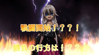 【ゆっくり茶番劇】〜幻想郷〜 #02 (戦闘開始！？？！ 勝負の結果は！？？！)