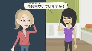 【Japanese Conversation】ヘアーサロン、美容院に行く, 日本語会話練習, Subtitle/CC #34、日本語の会話とフレーズ/JLPT