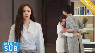 The husband cares about his mistress, so his wife leaves directly and falls into the arms of the CEO