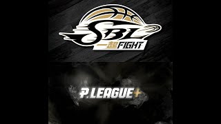 裘爺來了364：P League+職籃vs.SBL超籃，優劣比一比